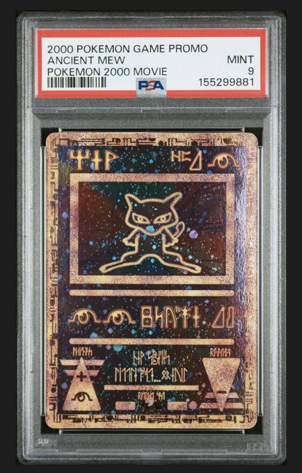 A PSA-graded Mint 9 (cert #155299881) 2000 Pokémon Ancient Mew promo card from the Pokémon 2000 Movie is displayed in a protective slab, featured as the prize won by "@_Shemzy_" in the tweet's giveaway contest.