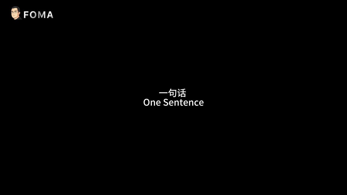 The image features a black background with white text. The text reads "One sentence", which appears to be in Chinese. This suggests that the image might have been taken or edited in an Asian country, possibly China. The main focus of the image is on the phrase "Can value". It seems like the post has been shared by someone named He Yi who is interested in Bitcoin and cryptocurrency news.