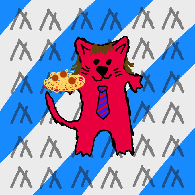 A cartoon illustration of a red cat wearing a blue and red striped tie and holding a slice of pizza, set against a blue and white striped background with 'AX' symbols.