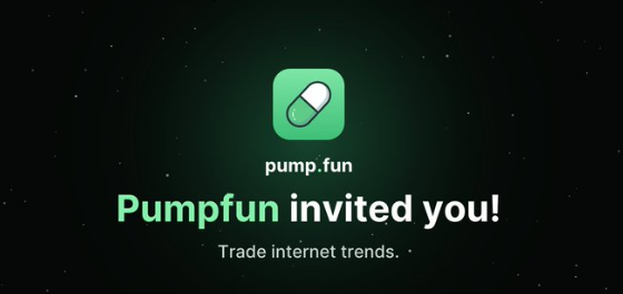 A 'pump.fun' invitation screen reading 'Pumpfun invited you! Trade internet trends.'