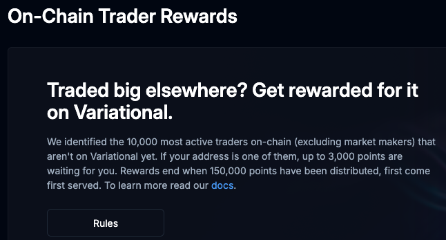 Screenshot of a 'On-Chain Trader Rewards' page with the headline 'Traded big elsewhere? Get rewarded for it on Variational,' explaining a program to reward the 10,000 most active on-chain traders with up to 3,000 points.