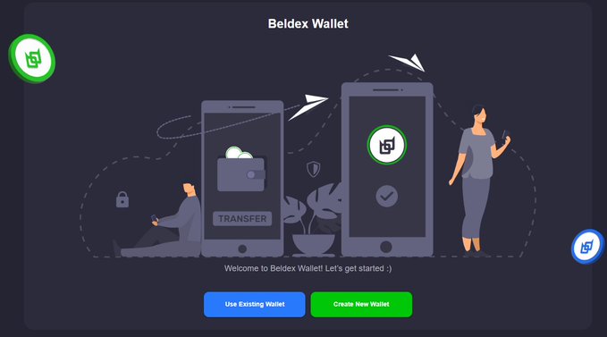 Screenshot of the Beldex Wallet welcome page featuring illustrations of two people with phones and a transfer wallet, with buttons to "Use Existing Wallet" and "Create New Wallet."