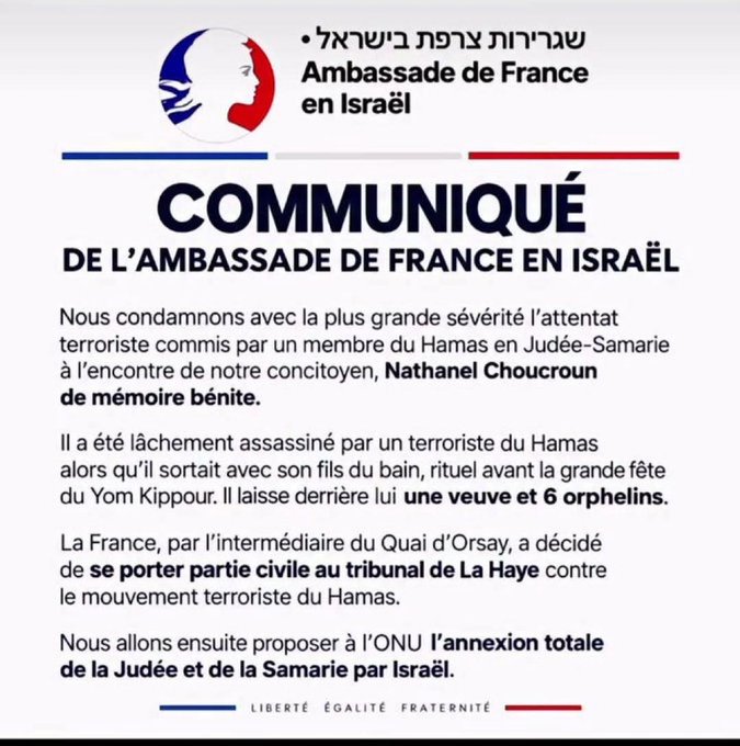 An official press release from the 'Ambassade de France en Israël' condemning a terrorist attack in Judea-Samaria by a Hamas member, mentioning the assassination of 'Nathanel Choucroun' and outlining France's legal response.