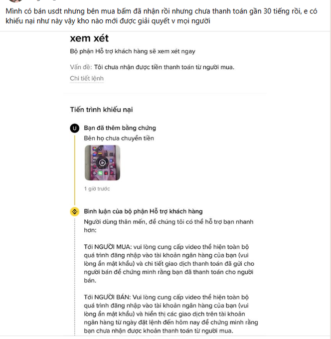 A Vietnamese-language screenshot of a customer service dispute resolution page, with text describing an issue about not receiving payment of nearly 30 million VND for goods.