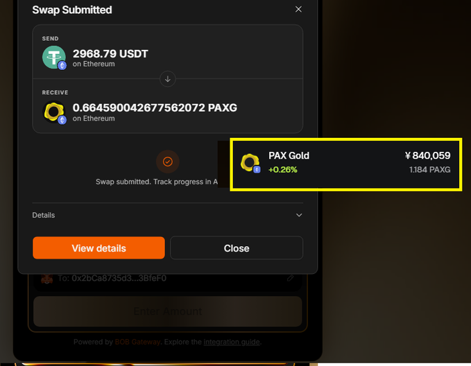 In the image, there is a screenshot of an app interface with a focus on the swap process. It seems like someone has been trying to trade 1.18 ether for 0.45 bitcoin or some other cryptocurrency. They have already attempted this swap once but failed, and they are now repeating the process again in order to succeed. The swap was quite costly due to exchange fees and gas charges of approximately $3. This indicates that there might be a significant difference between the value of 1.18 ether compared to 0.45 bitcoin or another cryptocurrency.