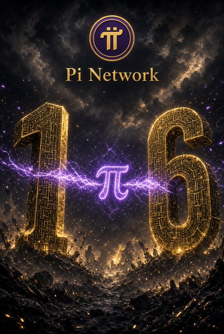 A promotional graphic for 'Pi Network' featuring large golden circuit-board textured numbers '16' with a glowing purple pi (π) symbol between them, set against a dramatic cosmic background with lightning.