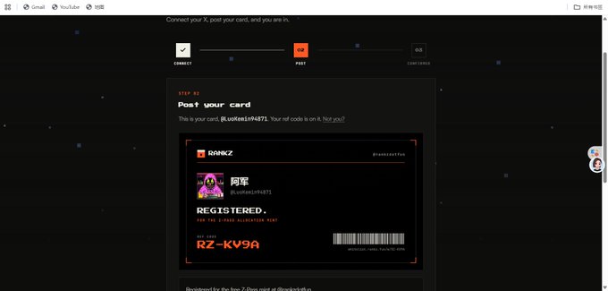 A dark-themed webpage for "RANKZ" displays a "Post your card" step (Step 03) showing a registered 3-Pass Allocation Mint with the username 阿军 and referral code RZ-KV9A, matching the post's invitation to register for the free Z-Pass mint using that specific referral link.