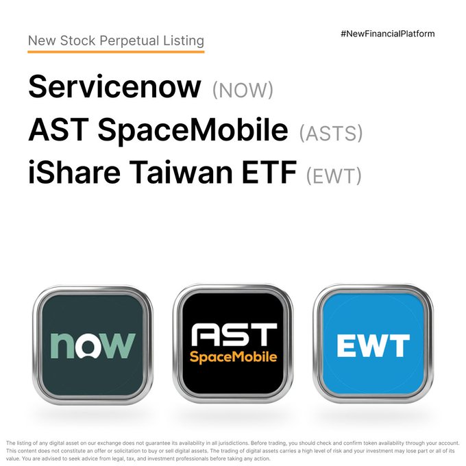 The image features an advertisement for a service named ServiceNow that focuses on three logos representing different companies or financial platforms. The logo for AstrspaceMobile appears at the center, while the logo for iShare Taiwan's eft is located slightly to the left of Astrspace Mobile. On the right side, there's the logo for EWT (Eastern Trading). Each logo represents a company that offers its own services on this site, and they are arranged in such a way as if they were part of a single webpage or advertisement.
