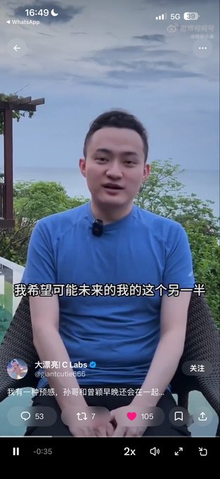 A screenshot from a Chinese video shows a man in a blue shirt speaking outdoors, with the caption "我希望可能未来的我的这个另一半" (I hope my future other half) visible, along with the account "大漂亮C Labs" (@tiantucute66) and a subtitle predicting that 孙哥 and 曾颖 will end up together. The post's criticism of "#孙学" suggests the video is being mocked for cringe-worthy romantic posturing, making the earnest dating hopes seem laughably over-the-top.
