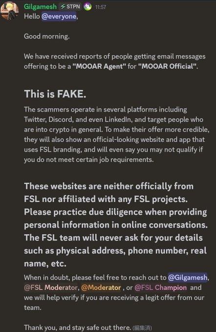 A Discord message from Gilgamesh warns users about fake 'MOAR Agent' scam emails impersonating the FSL team and requesting personal information.