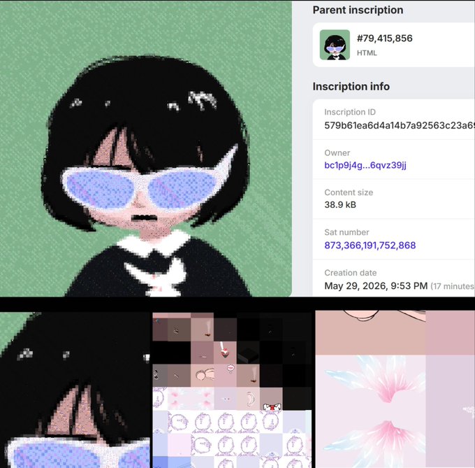 The image features a collage of different pictures related to Bitcoin history, including an illustration of a person wearing sunglasses with the text "parent inscription" at the top. The collage also includes various images such as a pink and white design, a cartoon character, and a clock. The post is titled "inscription info", which indicates that it contains information about Bitcoin's history or its creation.