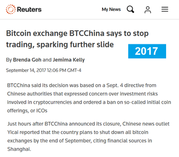 A 2017 Reuters news article headlined "Bitcoin exchange BTCChina says to stop trading, sparking further slide" reports on BTCChina's Sept. 14, 2017 decision to halt trading following Chinese regulatory concerns over ICOs, illustrating the classic China FUD that caused Bitcoin to crash 30% in just four days.