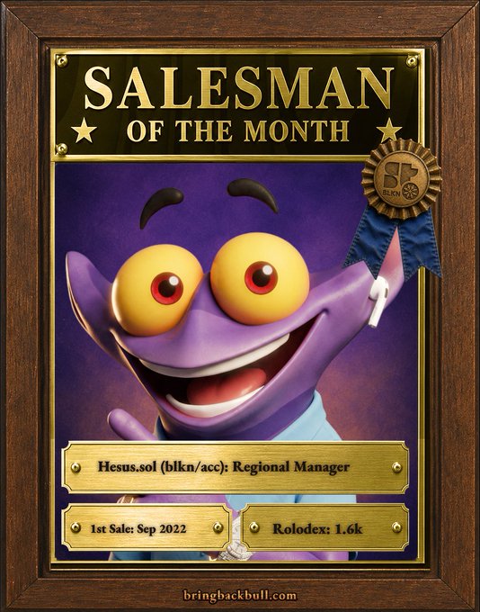 A 'Salesman of the Month' award plaque featuring the purple character Randall Boggs from Monsters Inc., awarded to 'Hesus.sol (blkn/acc): Regional Manager' with a 1st Sale in Sep 2022 and a Rolodex of 1.6k.