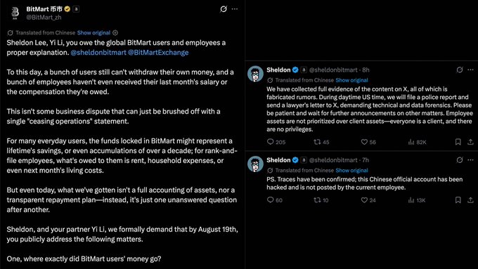 A screenshot of tweets from 'BitMart' translated from Chinese, with replies from Sheldon (@sheldonbitmart) stating they have collected evidence of fabricated rumors and will file a police report regarding rumors of employee mistreatment and unpaid salaries.