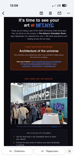 A mobile screenshot from NFT.NYC announcing the selected artwork 'Architecture of universe' for the 2026 Community Artist Showcase, displaying artwork in 'The Edison's Chandelier Room' from September 2-3.