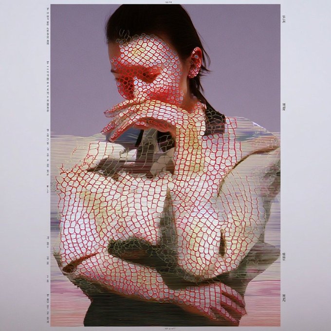 A young person in a beige puffer jacket is shown in profile with a melancholic expression, overlaid with a red cellular web-like mesh graphic, alongside vertical Korean text along the borders and the number "42/100" at the top, fitting the contemplative, sorrowful aesthetic of the "#tezostuesday" post tagged "SADNESS."