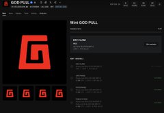 A screenshot of the 'GOD PULL' website interface, displaying a red logo and listing of NFTs with their rarity levels (1/1, Common, etc.).