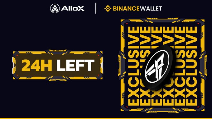 A promotional graphic with a dark background featuring the 'Alloy' and 'BINANCE WALLET' logos at the top, a yellow box reading '24H LEFT', and a square graphic with 'EXCLUSIVE' repeated and a stylized rocket ship icon.
