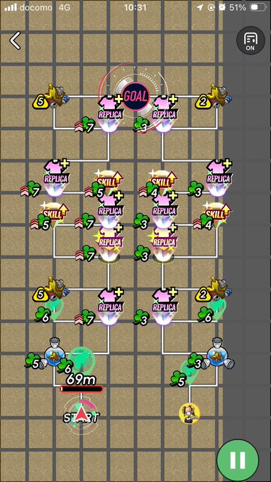 Mobile game screenshot showing a tower defense map with enemy paths, 'GOAL' marker, 'START' point 69m away, and 'REPLICA' and 'SKILL' nodes.
