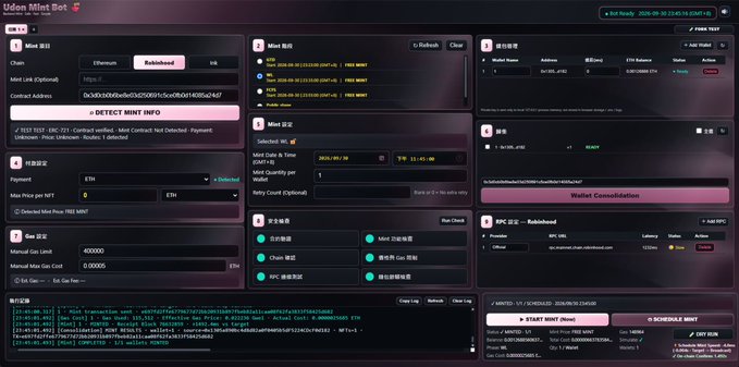 The image displays the "Udon Mint Bot" interface, a dashboard for managing cryptocurrency minting operations, currently "Ready" as of 2024-09-30. It shows active settings for "Det Detect Mint Info" with an Ethereum mainnet transaction, features ETH balance (0.0988) and wallet consolidation options, and reflects the user's claim of building a fully functional minting bot capable of handling both RH and ETH mints with consolidation features.