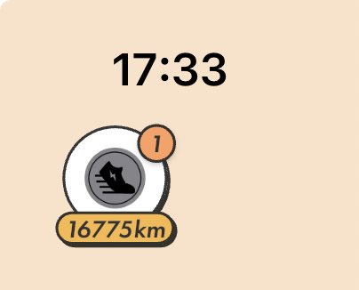 A digital interface shows the time 17:33 with a circular app icon featuring a running figure, a notification badge with the number 1, and a counter displaying 16775km.