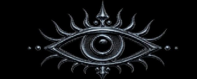 A symmetrical black and white graphic illustration of an eye within a sunburst design.