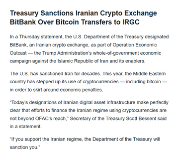 A news article titled 'Treasury Sanctions Iranian Crypto Exchange BitBank Over Bitcoin Transfers to IRGC', discussing U.S. Treasury actions against BitBank for allegedly funding the Iranian regime.