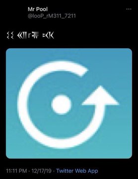 A Twitter post by Mr Pool (@loop_rM311_72t1) dated 12/17/19 displays a blue square logo featuring a white circular arrow design with a central dot. The accompanying text "2020 XRP KING" appears typed out below the user handle, aligning with the post's optimistic message about XRP's potential turning point and "2020 vision = clarity."