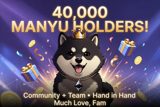 A promotional graphic featuring a Shiba Inu dog wearing a crown with text "40,000 MANYU HOLDERS!" and "Community + Team • Hand in Hand, Much Love, Fam" surrounded by coins and gifts.