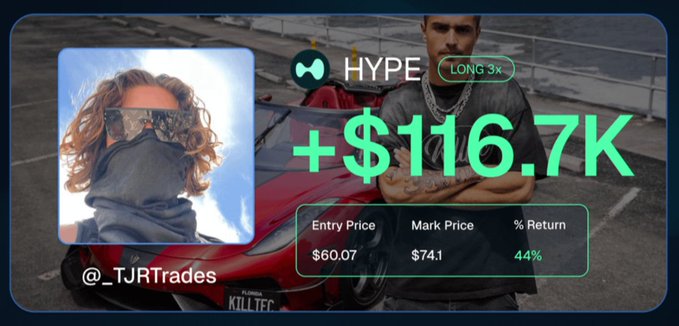 In the image, a woman wearing sunglasses can be seen standing next to a red car. The background of the image features a city street with buildings along the road. A person's face can also be seen partially visible in the top right corner of the image. The context of this scene appears to be the social media post about a girl selling her jewelry for $11.7K, and a newbie has just posted at $60, marking price.
