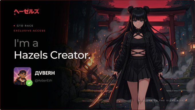 A promotional graphic for 'Hazels Creator' featuring anime-style art of a dark-haired girl with a sword in a Japanese shrine setting, credited to user @AvberEth.