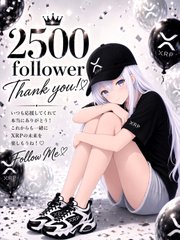 A promotional graphic celebrating '2500 Followers Thank you!!' featuring an anime-style girl with silver hair wearing a black beanie and black-and-white sneakers.
