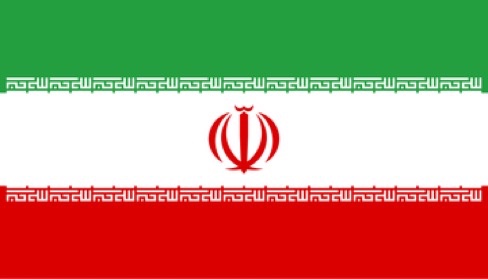 The image features a flag with red, white, and green colors, along with a red circle containing an illustration of a lion's head at its center. The flag appears to be waving or blowing in the wind, as indicated by the movement captured within the frame. The caption below the image reads "BREAKING IRAN IS NOW ACCEPTING #BITCOIN PAYMENTS OVER THE LIGHTNING NETWORK AT THE STRAIT OF HORMUZ". This message suggests that Iran is now accepting Bitcoin payments over the Lightning Network at a specific location, possibly in Iran itself or another country with a connection to Iran.