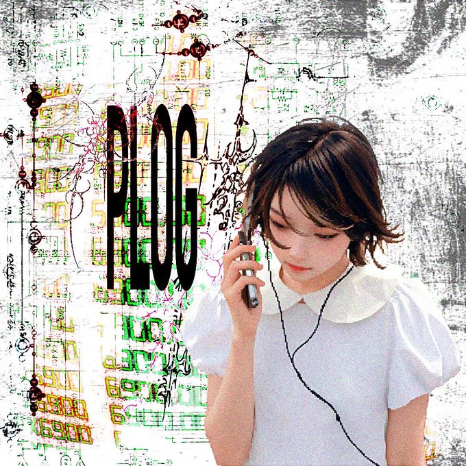 An album-style cover features a young woman looking down while listening to wired earphones, set against a chaotic background of technical schematics, text, and the large black letters 'P10G'.
