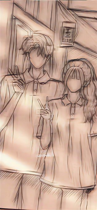 The image shows a stylized sketch of two faceless figures—a taller person holding what appears to be a cigarette and a shorter figure with long hair—standing together with a "No Smoking" sign visible on the wall behind them. The sepia-toned illustration contrasts with the post's discussion of Bitcoin and cryptocurrency, offering no direct visual connection to the financial or economic topic being addressed.