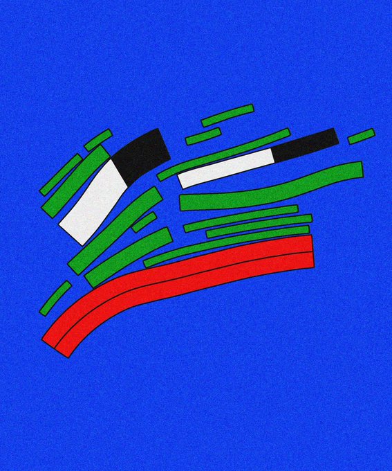 An abstract pop-art style design features curved green, black, white, and red bands against a solid blue background, resembling a stylized flag.