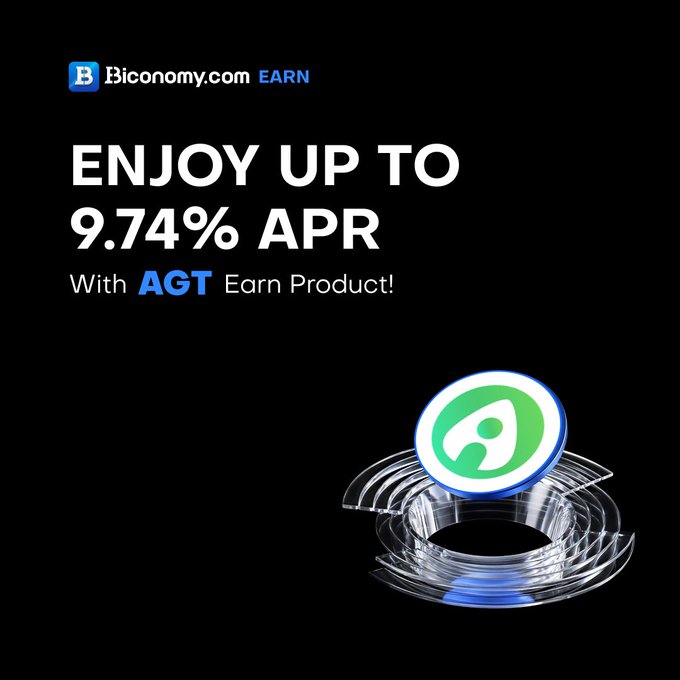 The image features a transparent glass object with a green logo, which appears to be a coin. There are two other coins placed nearby - one is inside a clear glass container while the other lies flat against the black background of the image. The text on the image indicates that there's an offer for an earning strategy related to the coin market or cryptocurrency.