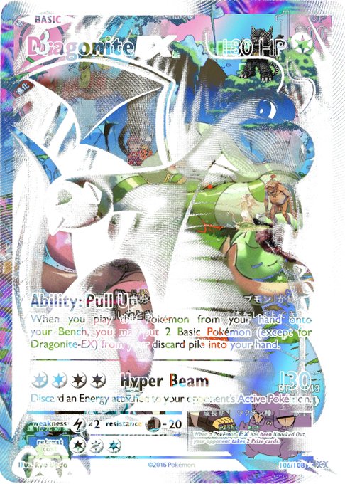 The image displays a Pokémon trading card with an illustration of a dragon-like creature that has been skillfully crafted from different shades of blue, green, purple, pink, and black. The artwork conveys a sense of power and majesty as indicated by the dragon's wings spread wide. The card features text elements related to gameplay and purchase, including the ability: "ability: pull up; when you play Pokémon from your Bench; you will get 2 Base Pokémon!" and a list of Pokemon cards available for sale such as "Dragonite".