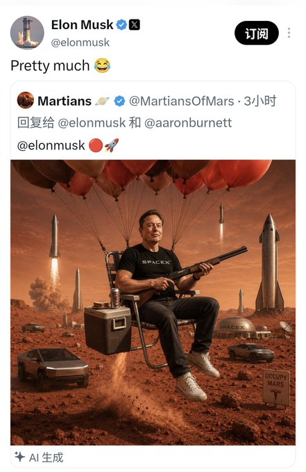 Elon Musk (@elonmusk) posted "Pretty much 😅" in response to an AI-generated image by @MartiansOfMars depicting Musk descending onto Mars via parachute while seated in a chair, holding a firearm, with SpaceX rockets, balloons, a Tesla Cybertruck, and an "OCCUPY MARS" sign in the background. The post references the "$Martians" meme coin project on Solana, with Musk's casual endorsement of the Mars-themed imagery tying into the token's branding around colonizing Mars.