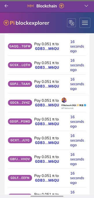 The Pi Network block explorer shows multiple real-time payments of 0.051 Pi each, all sent to “GDB3…M6QU” 16 seconds ago. This supports the post’s claim that transactions are being packaged on-chain and confirmations are returning to normal.