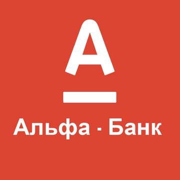 The image displays the Alfa Bank logo, featuring a large white letter "A" above a horizontal line on a red background, with the text "Альфа - Банк" (Alfa Bank in Russian) written below. This branding represents Russia's largest private bank mentioned in the post, which is planning to launch a digital depository for crypto services pending new legislation.