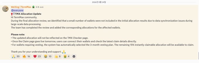 A Discord message from 'Weiling | TermMax' announces a 'TMX allocation Update' for the TermMax community, noting that affected wallets now have allocations available to claim.