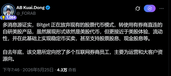 中文文章中红黑色填充,大写,中文,长指定,大写,中文,长指定,大写,中文,长指定,大写,中文