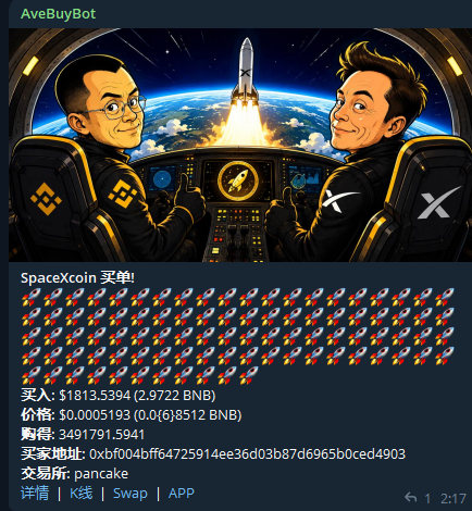 A digital artwork by "AveBuyBot" shows a cartoon of two figures—one marked with Binance's logo and the other with X's logo—piloting a rocket through space, displayed above a meme coin buy order for "SpaceXcoin" at 2.9722 BNB with transaction hash "0xbf004bff64725914ee36d03b87d6965b0ced4903." The image satirizes the speculative crypto promotion from the accompanying post, which hypes $SpaceXcoin with vague promises of dividends and a "big project," while the bot's display quantifies that hype as a specific, recorded purchase on Binance Smart Chain.