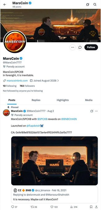 The image shows a Twitter/X profile for "MarsCoin" (@MarsCoin7777) with the bio "Parody account," featuring a pinned post announcing $SPCXB rewards on @BNBCHAIN with a contract address (0xfe189e97832da1573e4e4ff0341f3fc3a15c7777) and a quote from CZ Binance about possibly calling MarsCoin. The Martian/Mars theme throughout the images and branding visually plays on the post's mention of "Venus," continuing the planetary cryptocurrency parody theme.