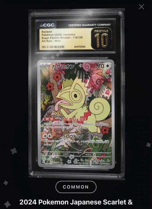 A graded CGC Pristine 10 Pokémon Japanese card featuring an Art Rare Kecleon holo card from the 2024 Japanese Scarlet & Violet set, displayed in a protective case.