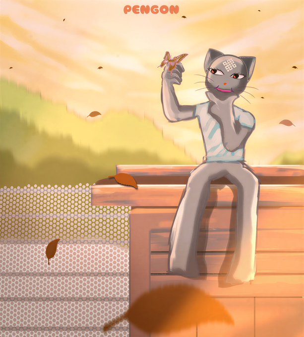 An illustration labeled "PENGON" showing a gray cat-like character sitting on a rooftop ledge holding a star-shaped object, set against a sunset sky with falling leaves.