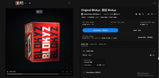 The image shows the OpenSea listing page for "Original Blokyz" (ERC-721), displaying a red 3D box NFT with "BLOKYZ" branding on the left, alongside collection details showing a best offer of 0.187 WETH, a floor price of 0.1905 ETH, and a $503.01 USD valuation. This corresponds to the post's reference to minting Original Blokyz NFTs and the current floor price of approximately 0.18E (~$450), illustrating the market state at the time of the user's minting experience.