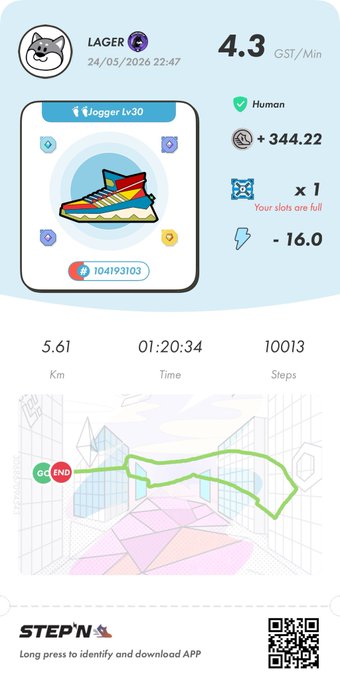 ers app displays a blue and white logo, a pink and purple shoe icon, and a map of a city with green buildings and a river running through it.