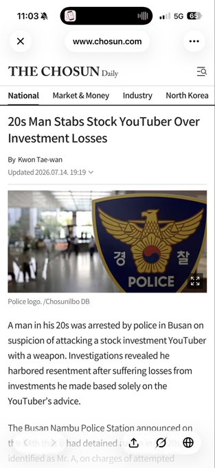 The image shows a Chosun Daily news article headlined "20s Man Stabs Stock YouTuber Over Investment Losses," reporting that a man in his 20s in Busan was arrested for allegedly attacking a stock investment YouTuber with a weapon after suffering financial losses from following the creator's advice. The headline directly illustrates the post's point about extreme incidents emerging amid South Korea's aggressive deleveraging, with the attack attributed to resentment over investment losses.